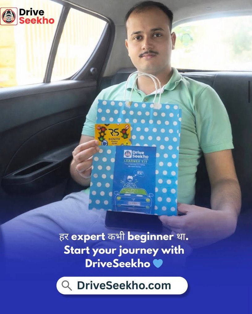 Successful DriveSeekho Student